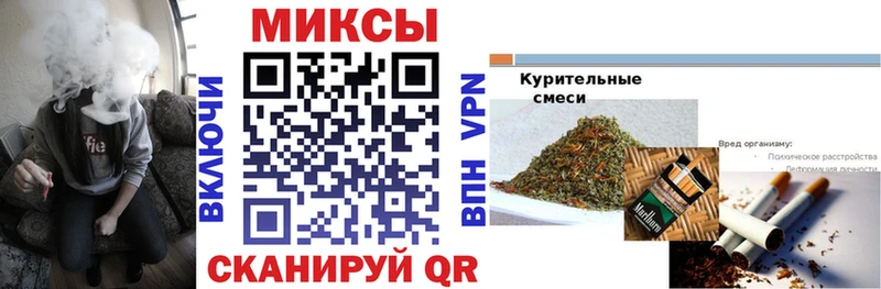 БУТИРАТ BDO 33%  наркота  Красноперекопск 