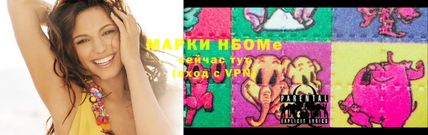 бутират Баксан