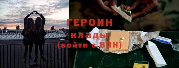 СК Балабаново