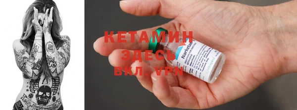 метадон Кодинск