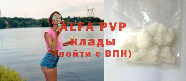 СК Балабаново