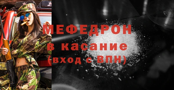 марки lsd Карпинск