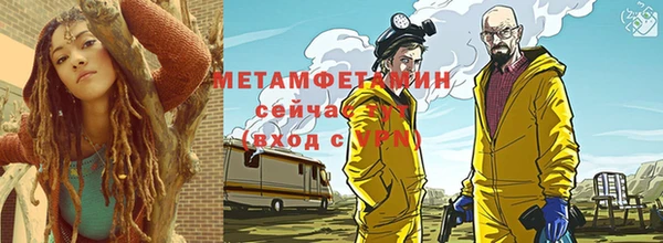 бутират Баксан