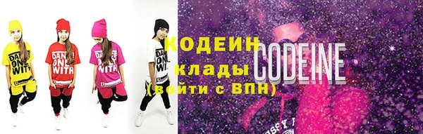 СК Балабаново