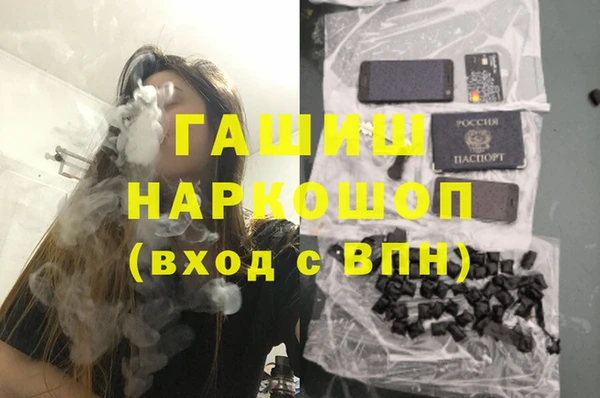 СК Балабаново