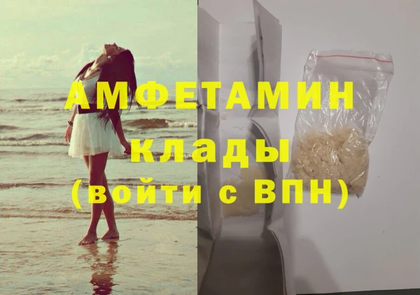 СК Балабаново