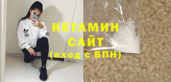 СК Балабаново