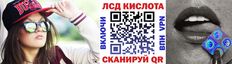 Марки N-bome 1,8мг  Красноперекопск 